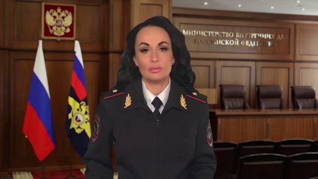 В Башкортостане полицейские задержали подозреваемую в мошенничестве