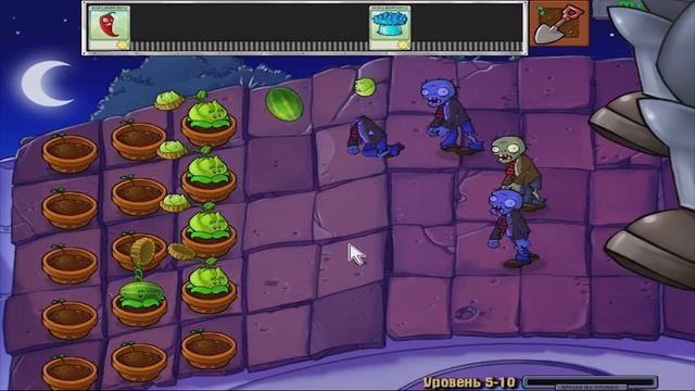 Игра -  Растения Против Зомби - прохождение - Flavios  #16