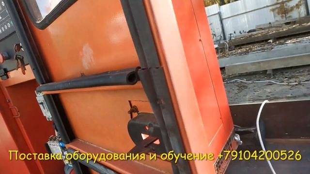 Пенополиуретан напыление. Пистолет Pusmak, установка высокого давления/ Шаховской.