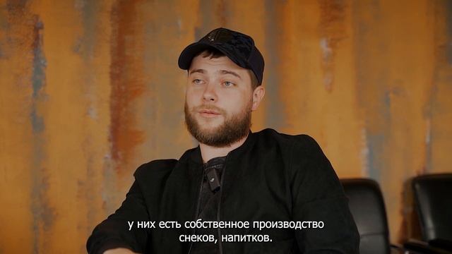 Отзыв потенциального партнера Пив&Ко об экскурсии по компании