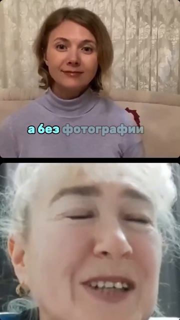Самая лучшая мотивация - это фотография #фейспластика #какстатьмоложе #лицопосле50 #омоложение