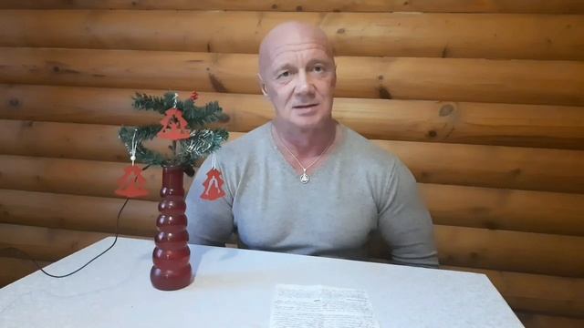 ЖДАТЬ ЕДИНСТВЕННУЮ??