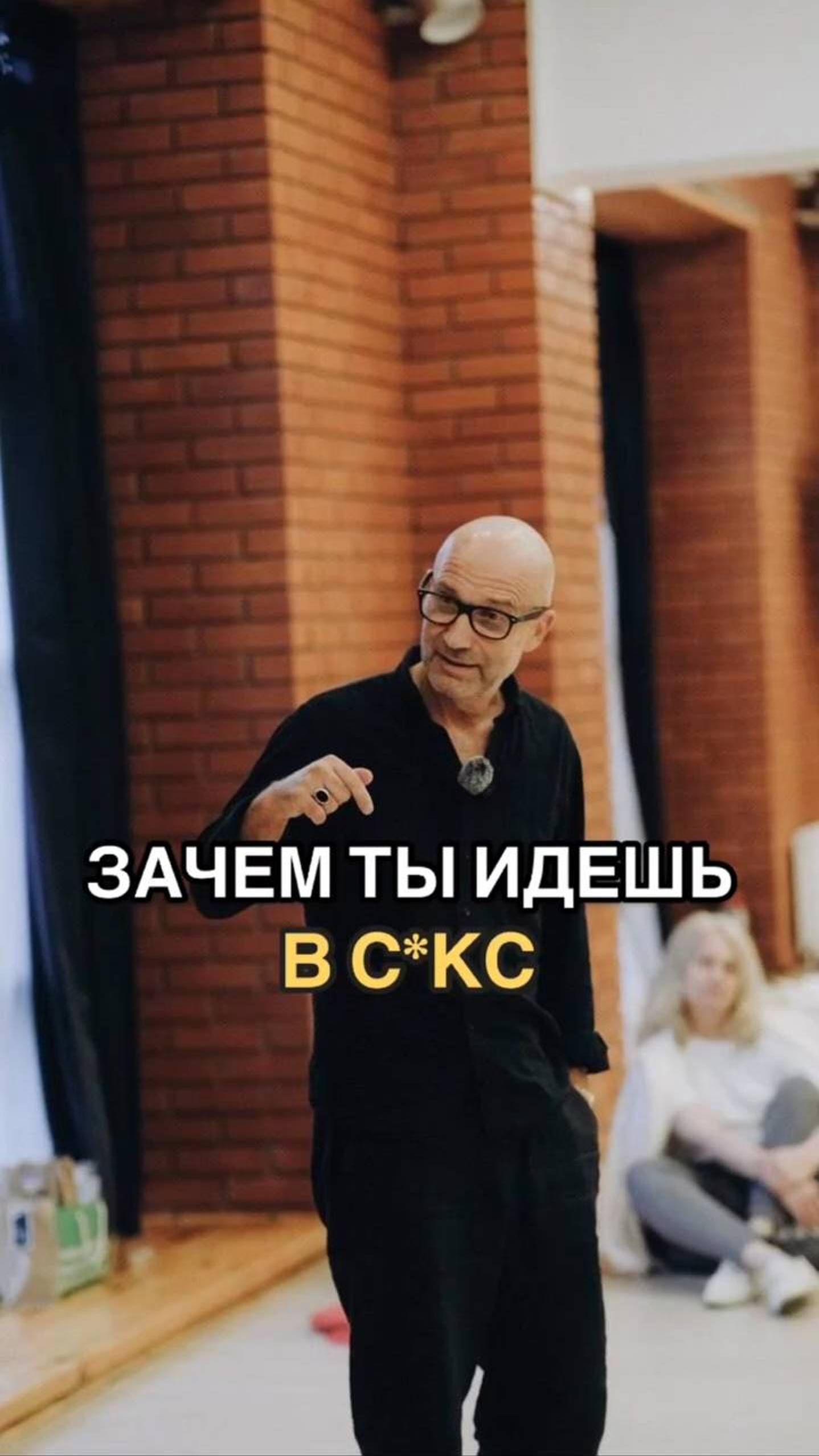 99% людей не догадываются, что это рушит влечение
#либидо #психология #сексуальность