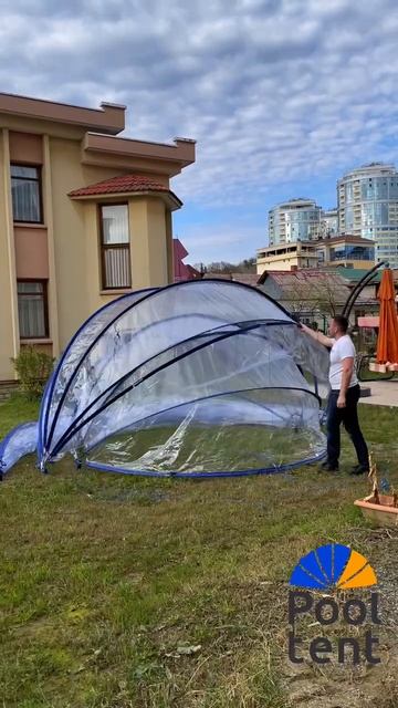 Как открывать тент для бассейна Pool tent