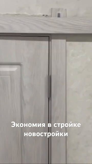 Товарищи монолитчики