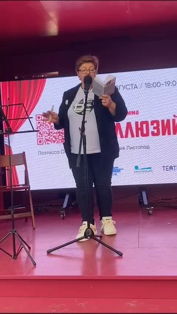 Книжные аллеи август 2024 Санкт-Петербург