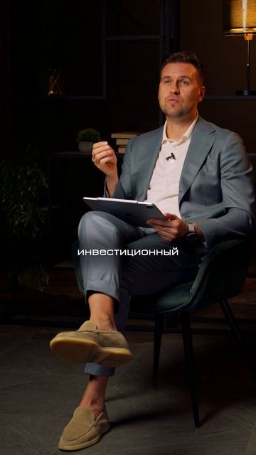 Как мы помогли клиенту увеличить капитал в 4 раза за полгода на криптовалюте