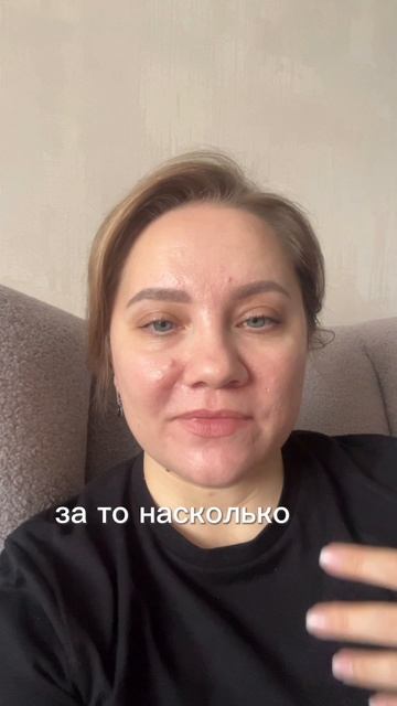 Так или иначе все сводится к любви