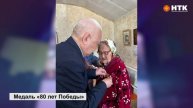 Глава Лаганского района медали «80 лет Победы» участницам ж/д Астрахань-Кизляр