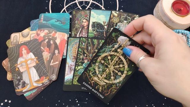 Что у него на душе и на сердце к вам 💖💕💕