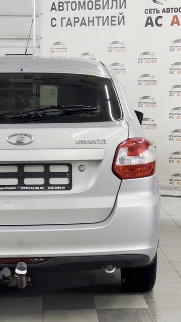 LADA Granta 2018, 129 000 км