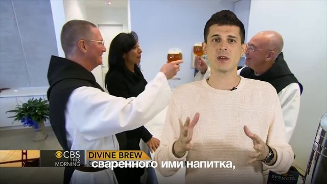 Можно ли монахам пить пиво?