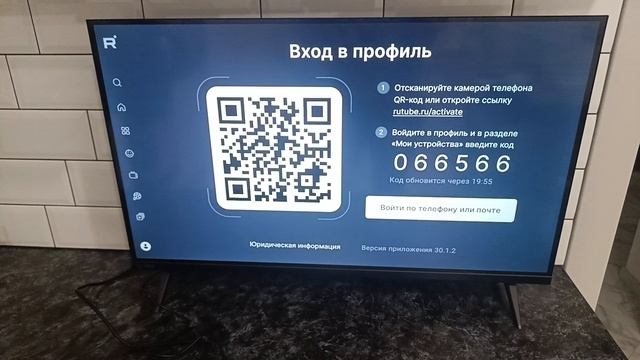 x96max plus 2/16
