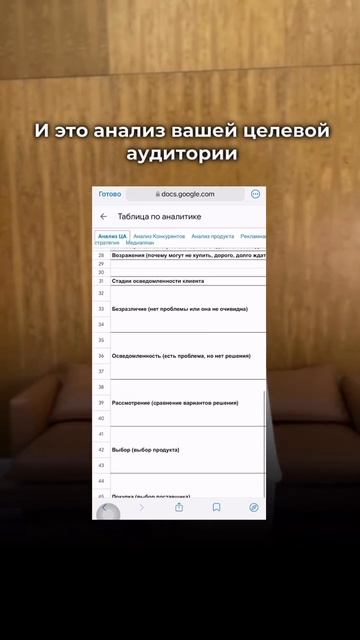забирай бесплатно в шапке профиля