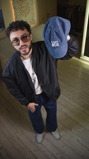 Черный бомбер