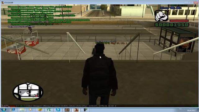 AntiAFK samp 0.3x 2.1.1 (от 09.04.2013) (Free version)