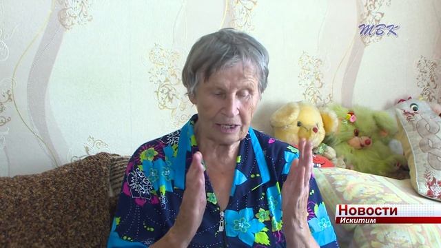 Романтика привела искитимку Марию Козлову в Сибирь