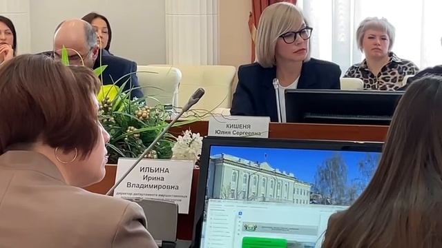2025-02-28 Выездное совещание в г. Ишиме