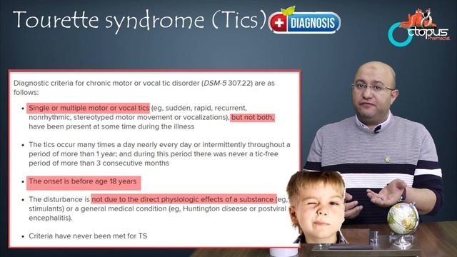 Tic &Tourette Syndrome| متلازمة توريت | العرَّات | الحركات والاصوات اللاإرادية