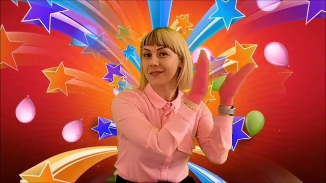 Мастер- класс "Биоэнергопластика"