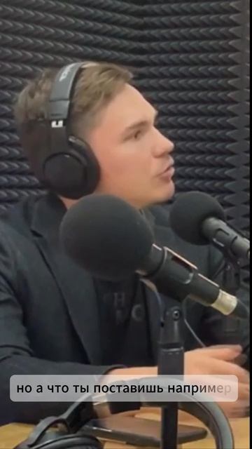ЕОН свет звук видео #podcast #cosmos профдиформация кафе дизайн диваны мягкие балалайка