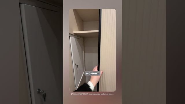 Бывают ли ровные стены?