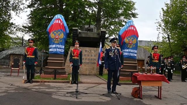 Выступление Директора школы и В А  Бабушкина