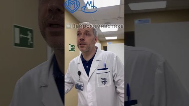 Медсестра Чебоксары новости Медицинской Гильдии Чувашии консультация по телефону.
