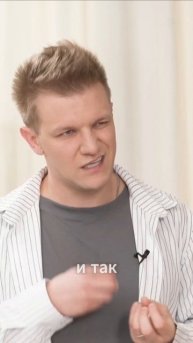 Последствия суженных сосудов