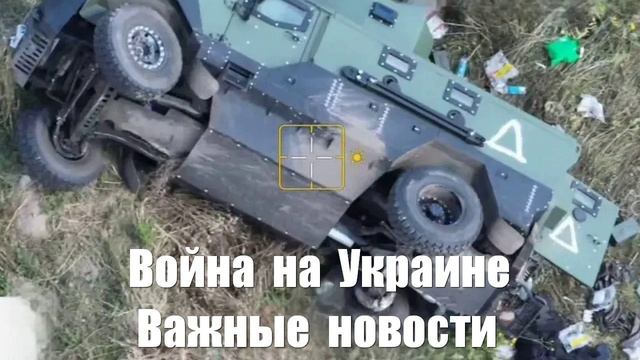 Сводки от МО, СМИ, Юрий Подоляка, Война на Украине. 10.03.25