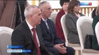 9.44 – «Къэбархэр» от 10.03.2025г