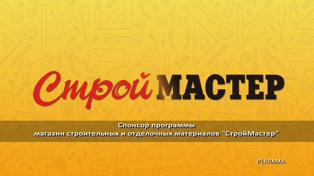 Погода на 20, 21, 22 июля