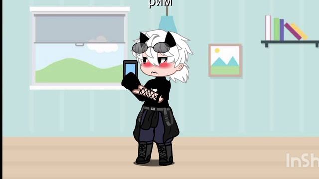 АЭАЭАХААЭХАЭААЭАЭА РИМ ЭТО ТЕБЕ ПОСВЕЩЕННО~)