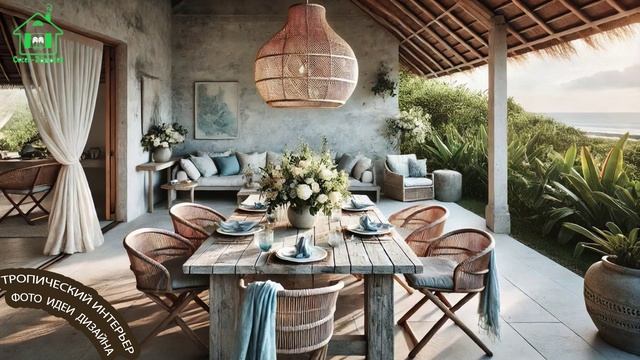 Тропический интерьер фото идеи для вдохновения 🌴🛋️🏝️ (9)