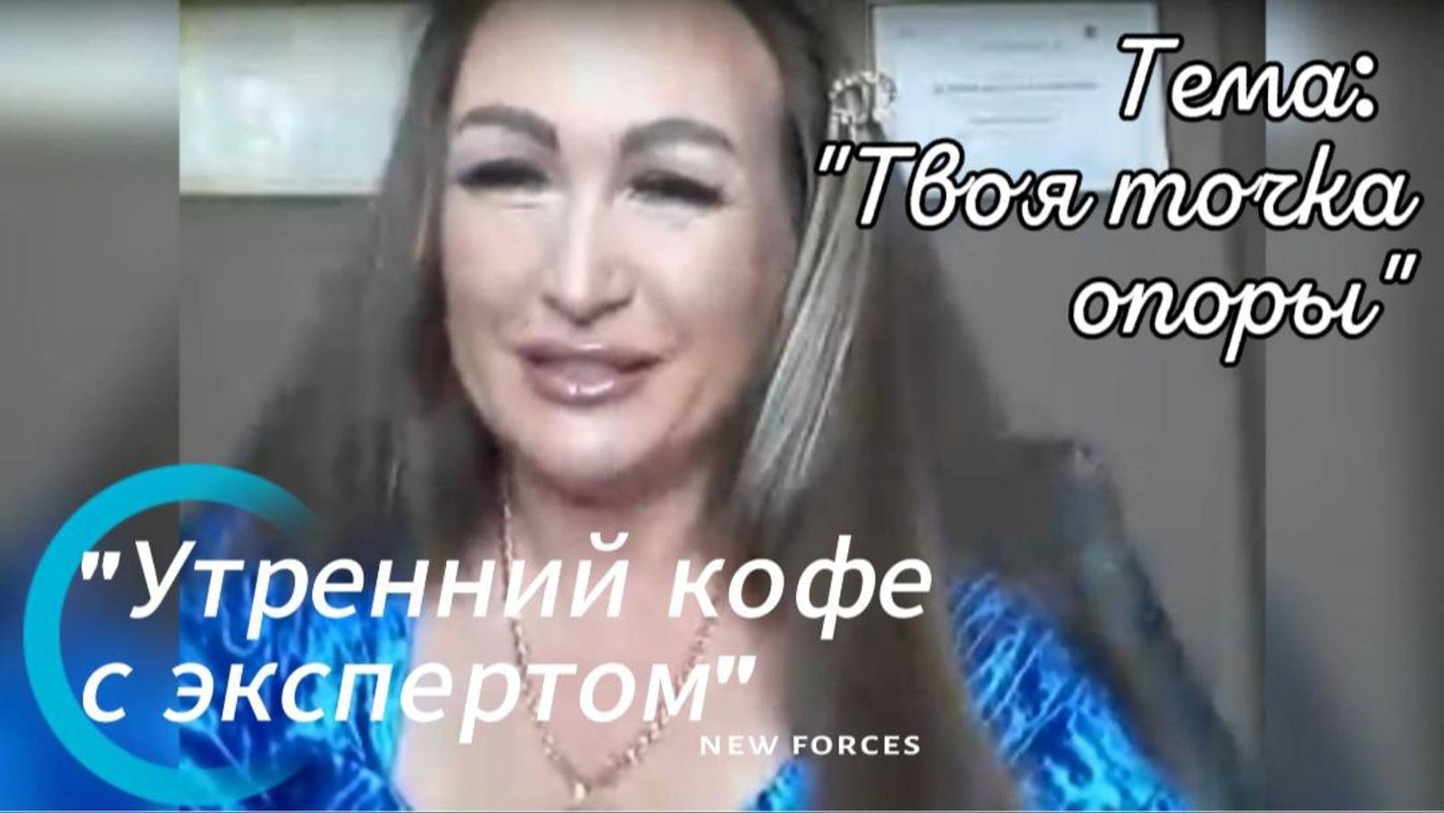 ...СМЕРТЬ И ОТНОШЕНИЕ К НЕЙ