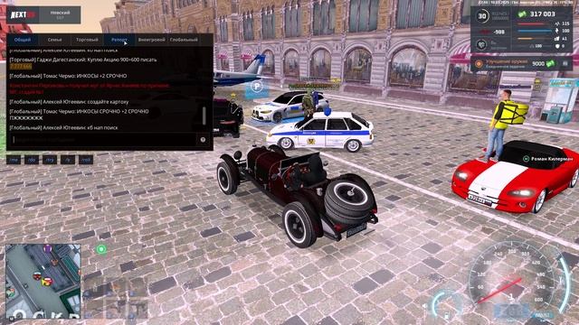 Димьян Рогов
