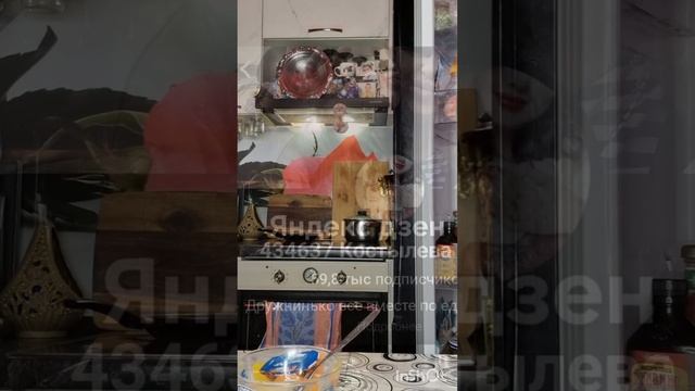 Приятного аппетита 😋 моим королевам 👑