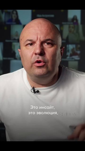 Терапия — это инсайт, это эволюция, это новое решение #псидваноль #психология #психотерапия #решение