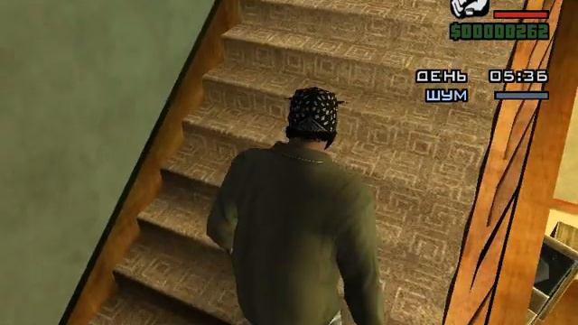 gta san andreas 10 миссия (Вторжение домой)