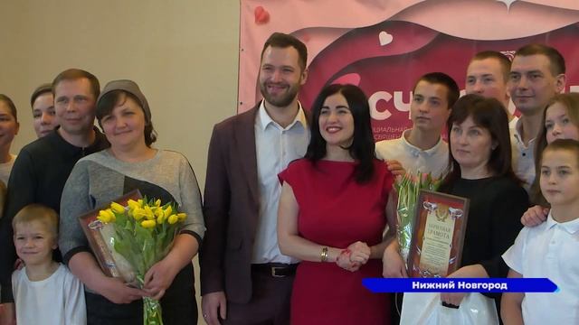 ТРЭК-СНХ Акция Счастдливая мама цирк