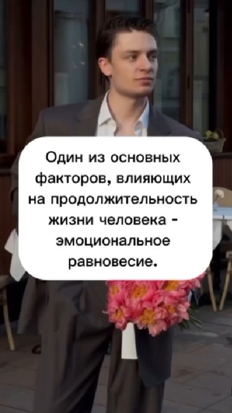 Техника, чтобы быстро расслабиться при стрессе. #коучинг #психология #саморазвитие #эмоции #стресс