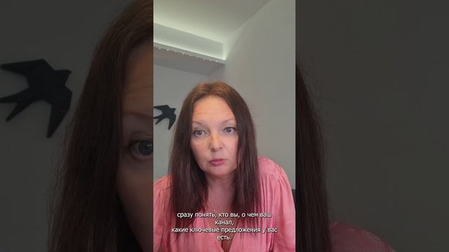 Как использовать закрепленные посты!