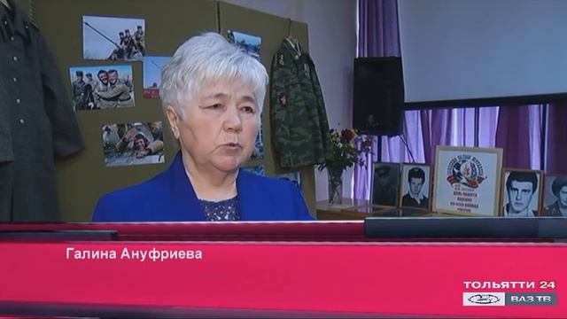 «Специальный репортаж» День белых журавлей 05.11.2020