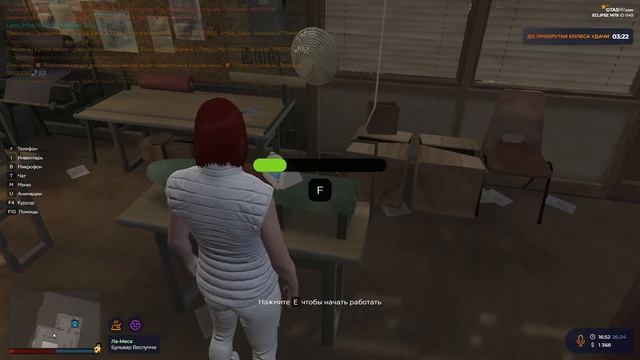 ⭐GTA 5 RP⭐ Сервер 🏬Eclipse🏬 🏥Mita Hospital🏥 Копим Денюшки💵 Квартиру 🚘