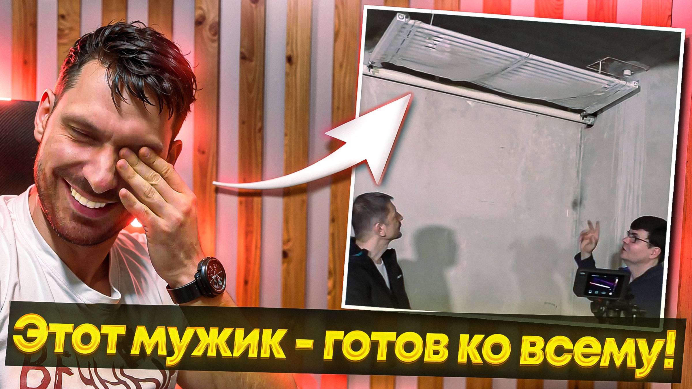 Дим Юрич смотрит : "Самотечная система отопления в действии // Дом с запасом по надежности"