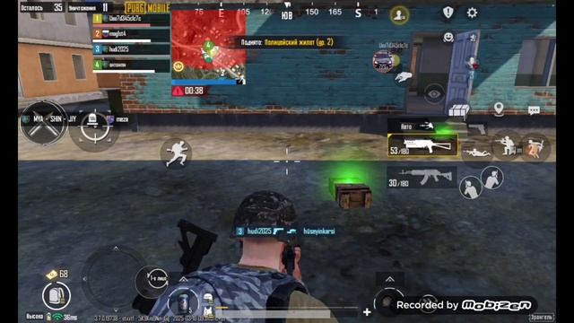 Видео про пабг мабаил