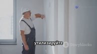 Ремонт за 30 дней: Пошаговое руководство