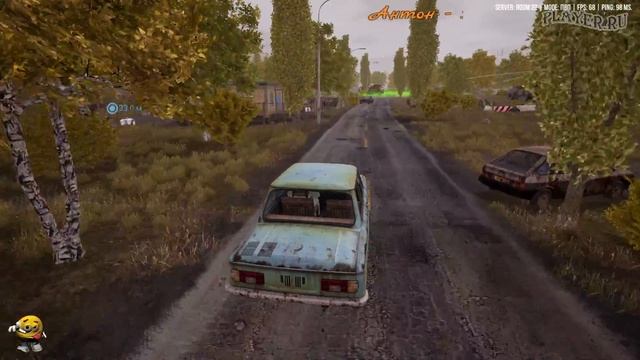 Next Day Survival. Открываю три вида сейфов и надежда на экзоскелет! №2.