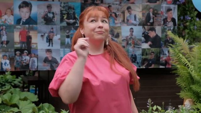 Шуточное интервью на день рождение