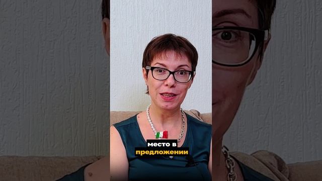 Quasi / molto / abbastanza + наречия частотности